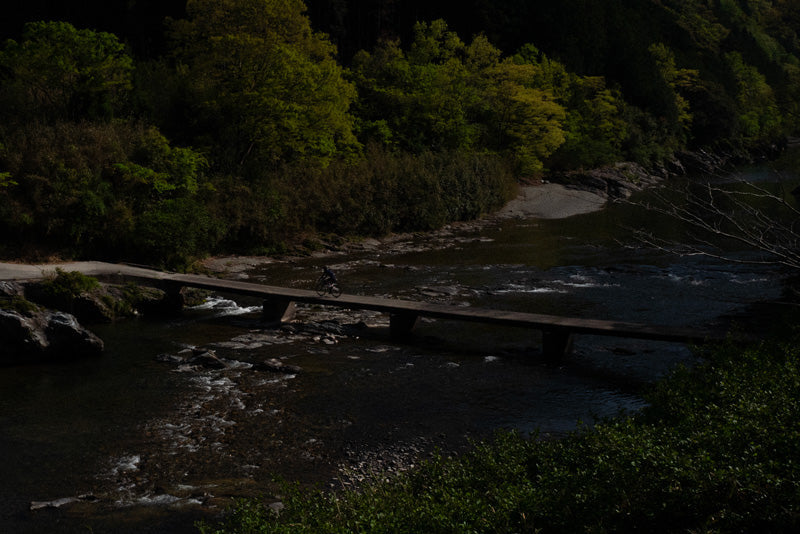 Wakayama, l'autre versant